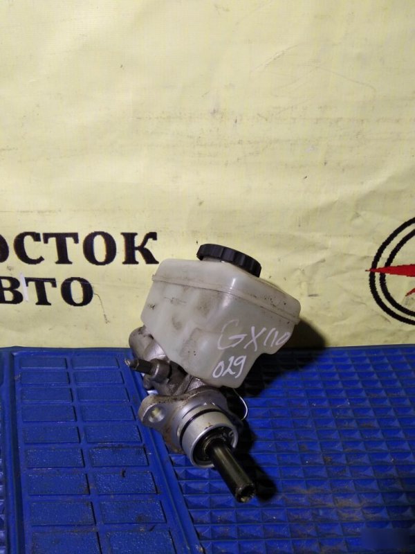 Главный тормозной цилиндр, 1000 рублей, Красноярск