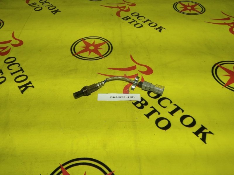 лямбда-зонд, 300 рублей, Красноярск