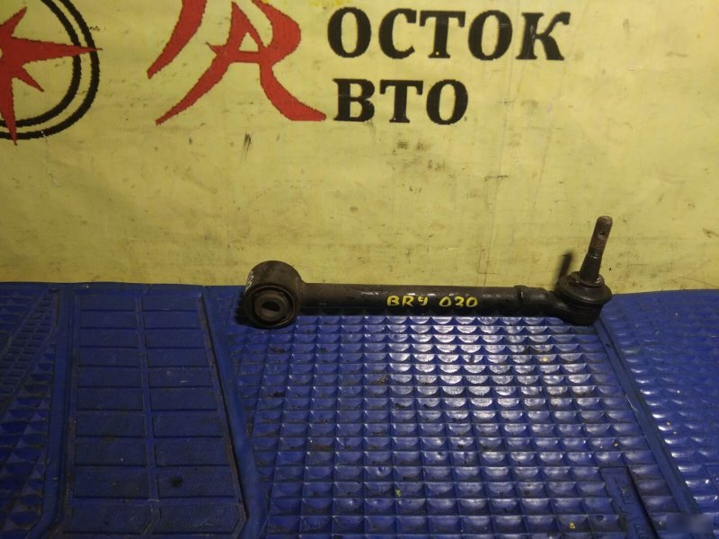рычаг, 700 рублей, Красноярск