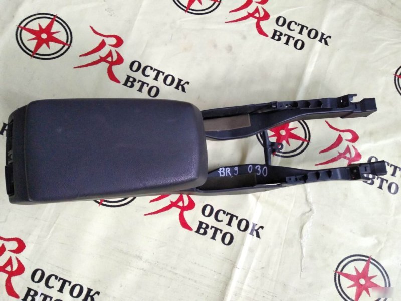 Подлокотник, 2000 рублей, Красноярск