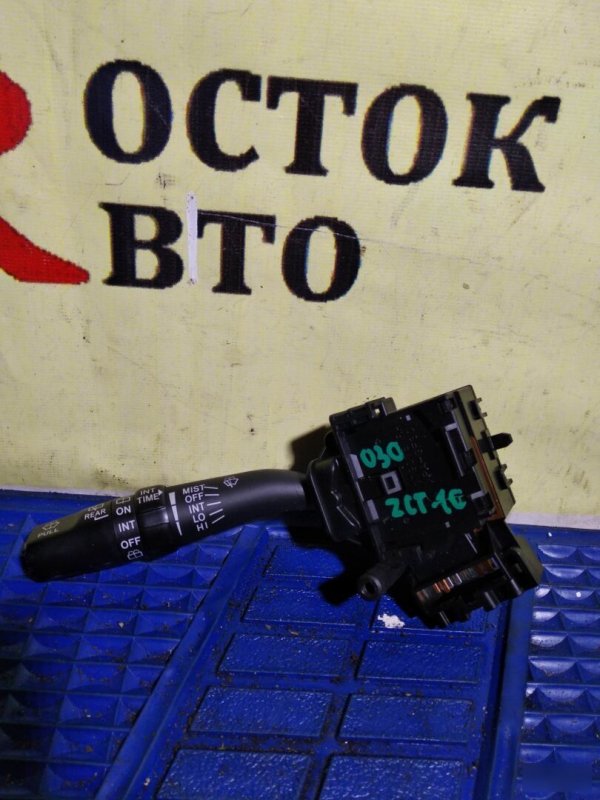 Подрулевой переключатель дворников, 200 рублей, Красноярск