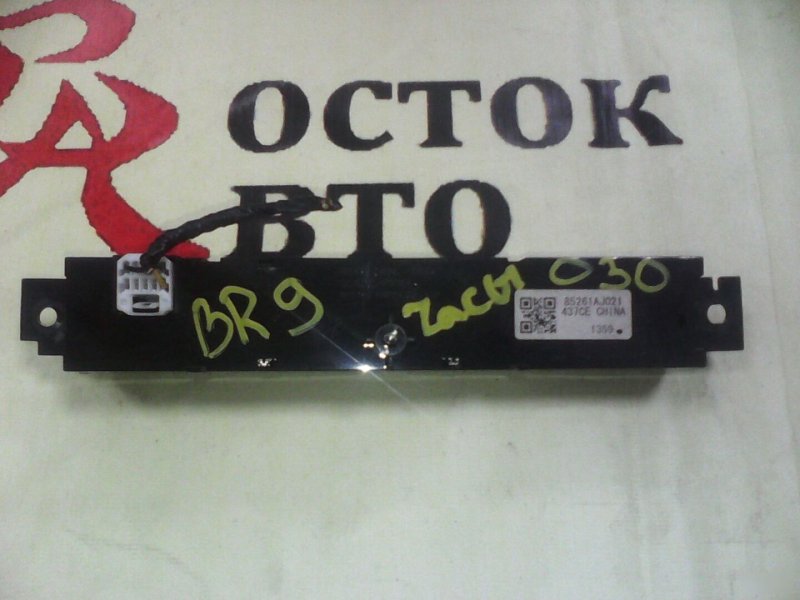 Часы, 800 рублей, Красноярск