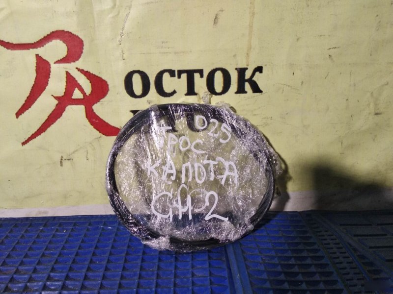 трос капота, 350 рублей, Красноярск