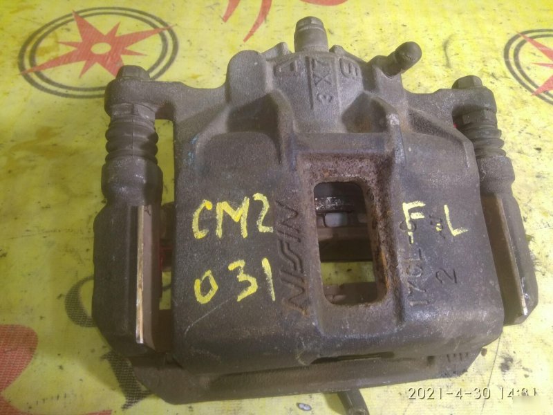 суппорт, 700 рублей, Красноярск