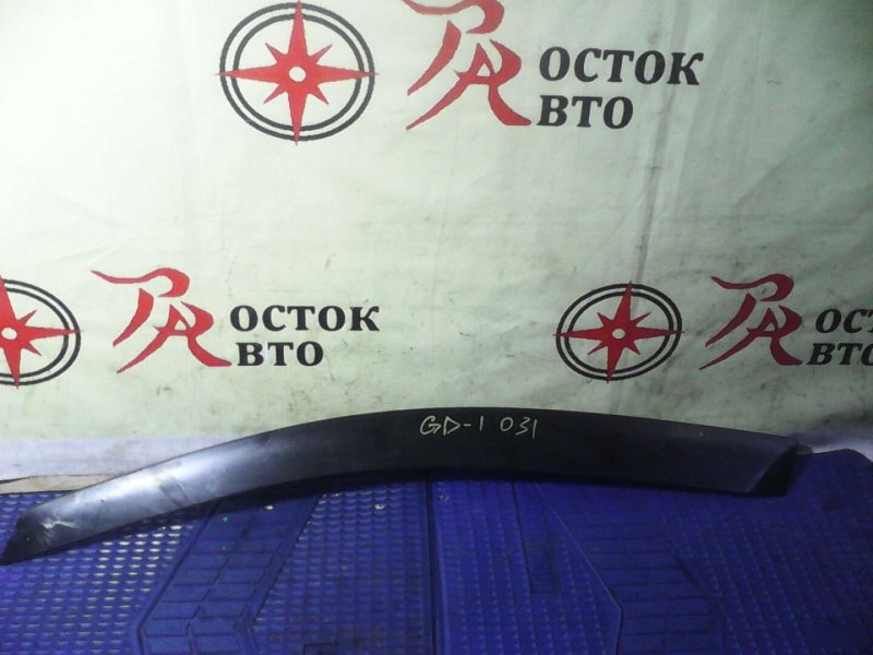 ветровик, 400 рублей, Красноярск