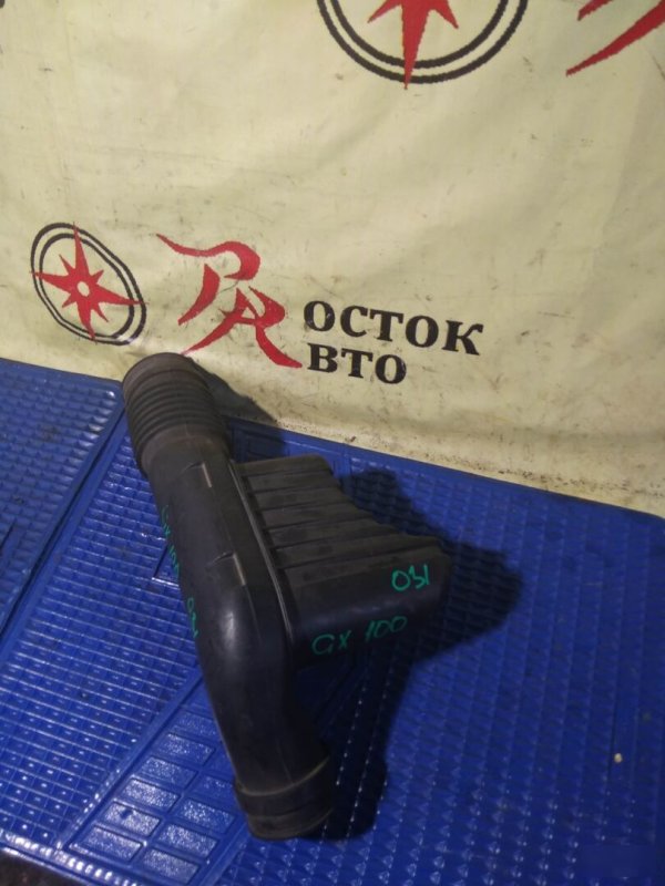 Патрубок воздушного фильтра, 350 рублей, Красноярск