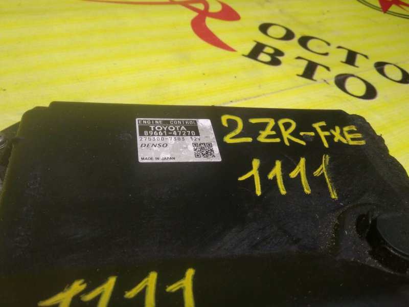 компьютер, 250 рублей, Красноярск