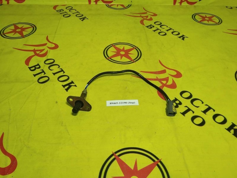 лямбда-зонд, 500 рублей, Красноярск