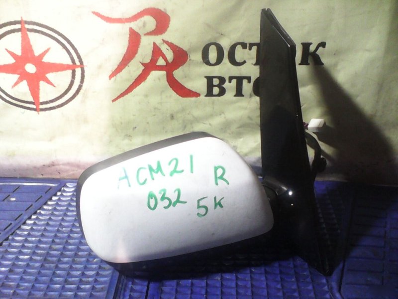 зеркало, 500 рублей, Красноярск