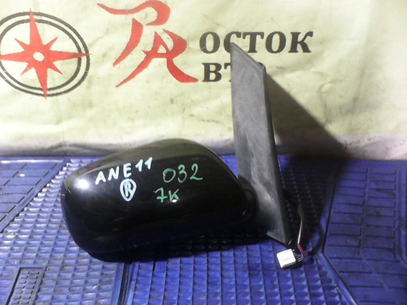 зеркало, 400 рублей, Красноярск