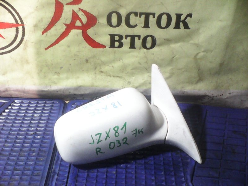 зеркало, 1300 рублей, Красноярск