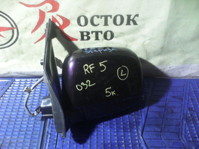 зеркало, 500 рублей, Красноярск
