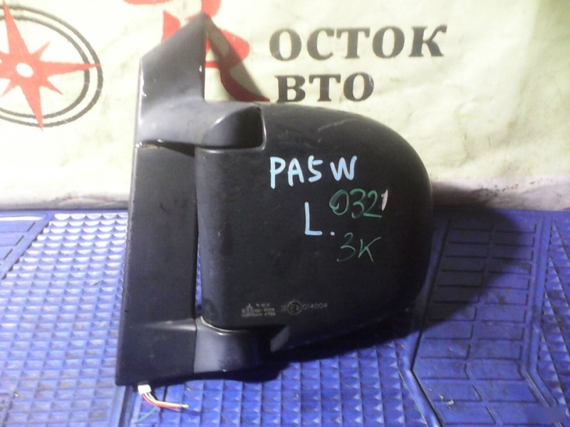 зеркало, 1000 рублей, Красноярск