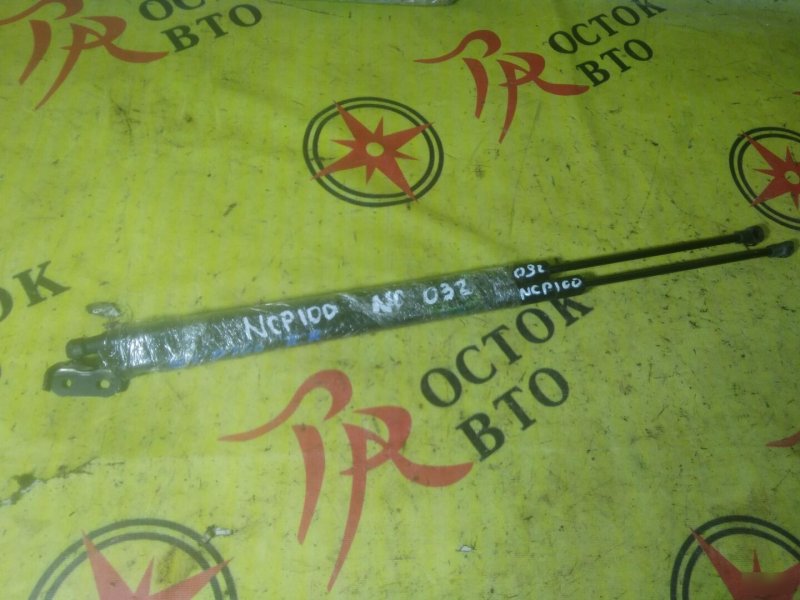 амортизатор багажника, 300 рублей, Красноярск