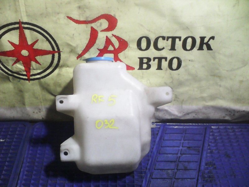 Бачок стеклоомывателя, 300 рублей, Красноярск