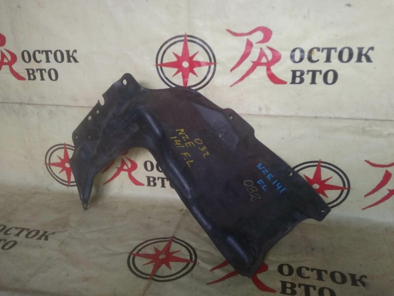 Защита двигателя, 200 рублей, Красноярск