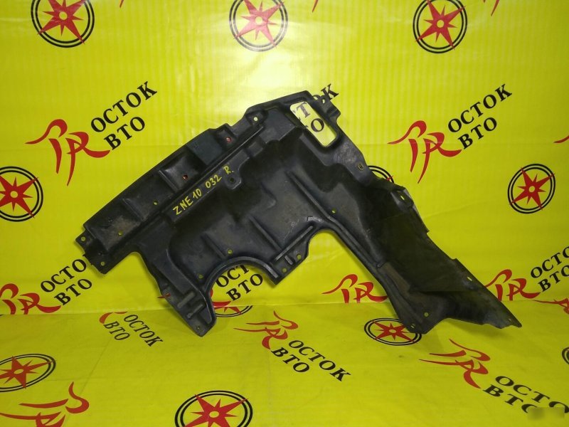 Защита двигателя, 300 рублей, Красноярск