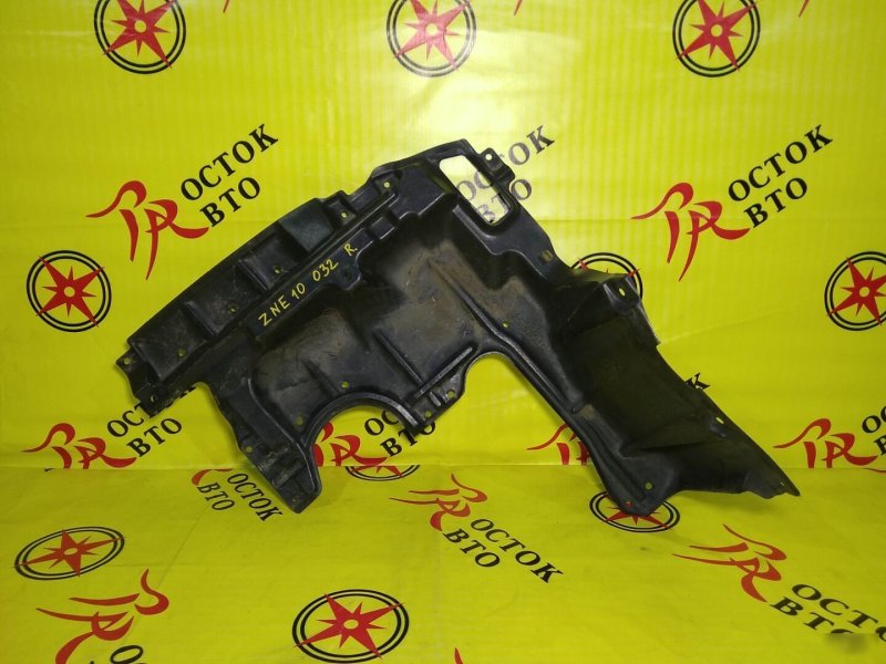 Защита двигателя, 300 рублей, Красноярск