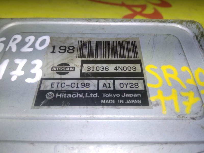 компьютер, 250 рублей, Красноярск