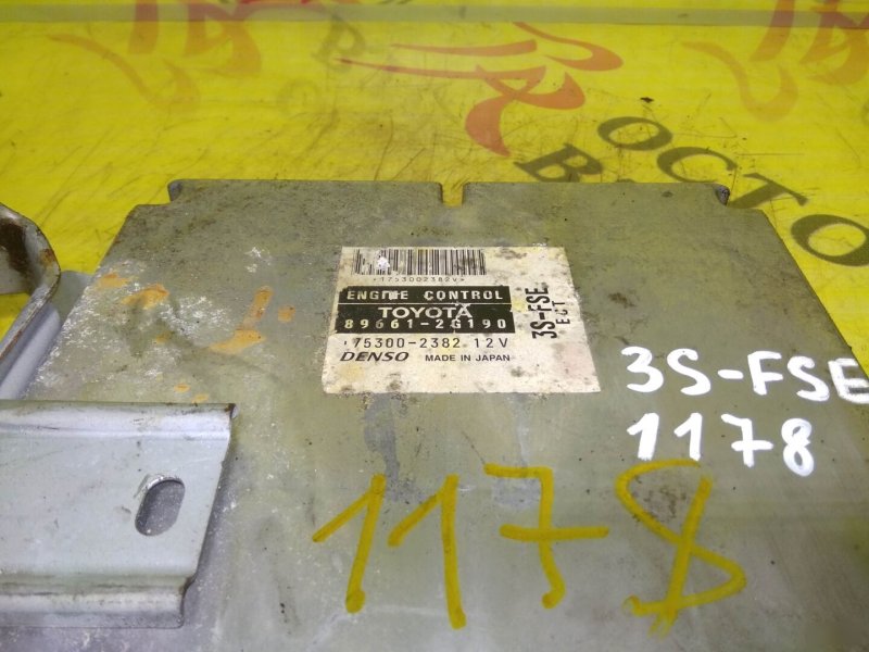 компьютер, 250 рублей, Красноярск