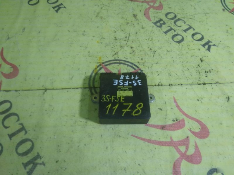 электронный блок, 200 рублей, Красноярск