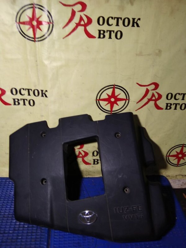 крышка двс, 600 рублей, Красноярск