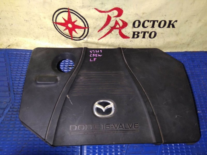 крышка двс, 350 рублей, Красноярск