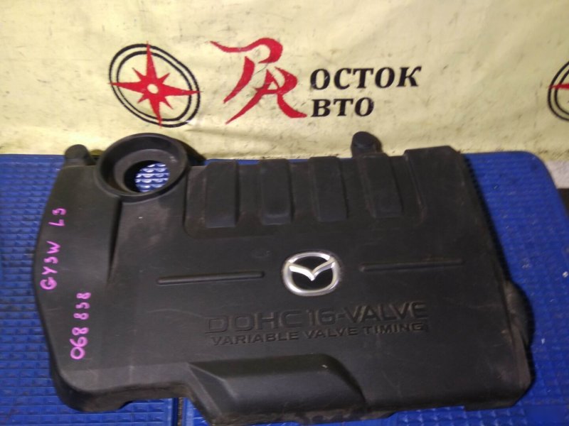 крышка двс, 350 рублей, Красноярск