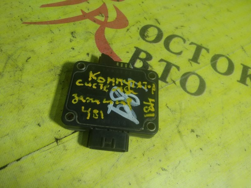 коммутатор, 350 рублей, Красноярск