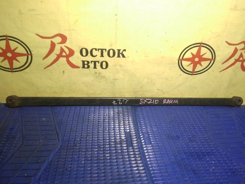 тяга подвески, 300 рублей, Красноярск