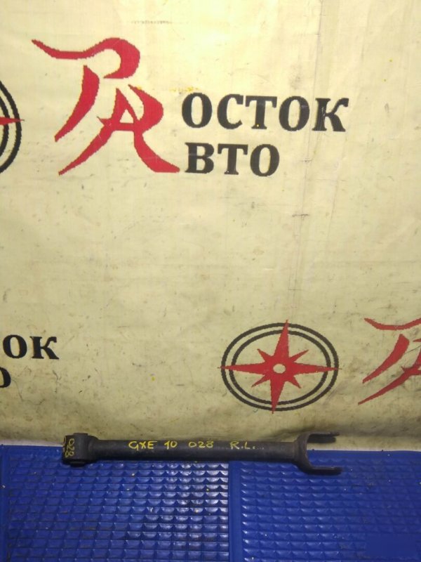 тяга подвески, 300 рублей, Красноярск