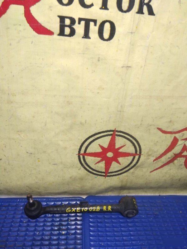 тяга подвески, 350 рублей, Красноярск