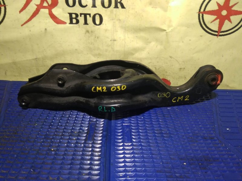 рычаг, 700 рублей, Красноярск