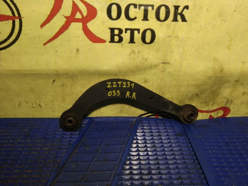 рычаг, 900 рублей, Красноярск