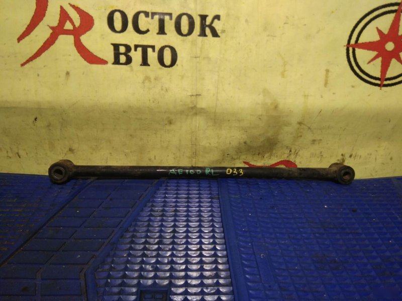 тяга подвески, 350 рублей, Красноярск