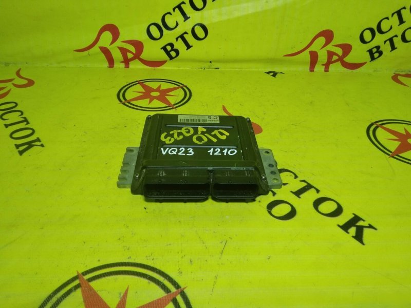 компьютер, 250 рублей, Красноярск