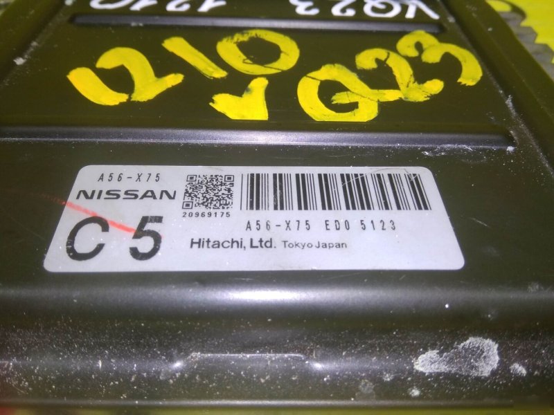 компьютер, 250 рублей, Красноярск