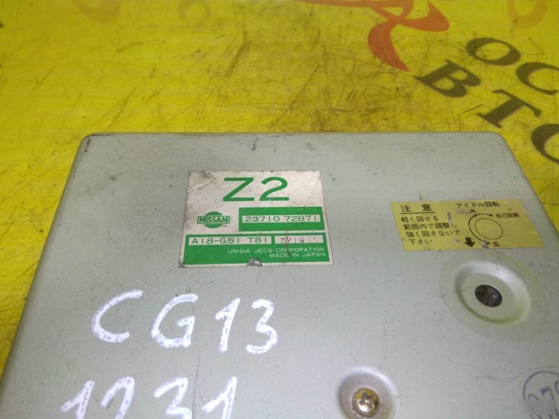 компьютер, 3500 рублей, Красноярск