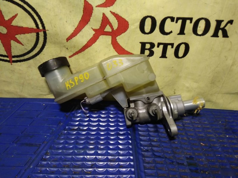 Главный тормозной цилиндр, 300 рублей, Красноярск