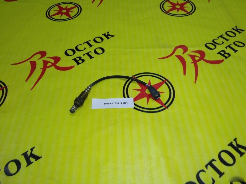 лямбда-зонд, 300 рублей, Красноярск