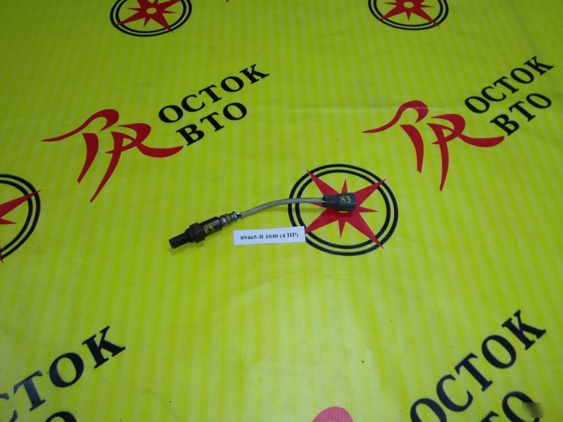 лямбда-зонд, 300 рублей, Красноярск