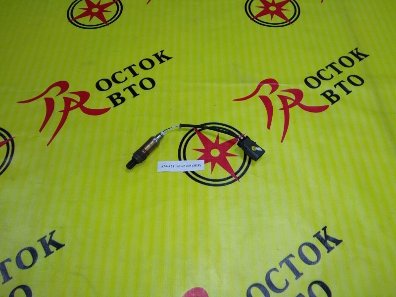 лямбда-зонд, 350 рублей, Красноярск