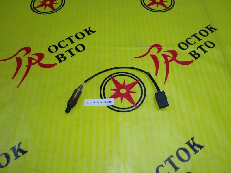 лямбда-зонд, 350 рублей, Красноярск