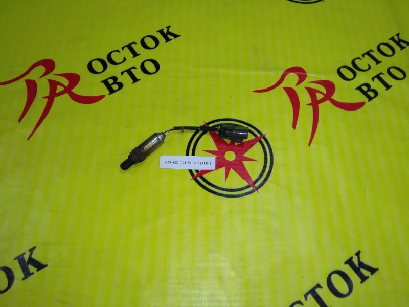 лямбда-зонд, 350 рублей, Красноярск