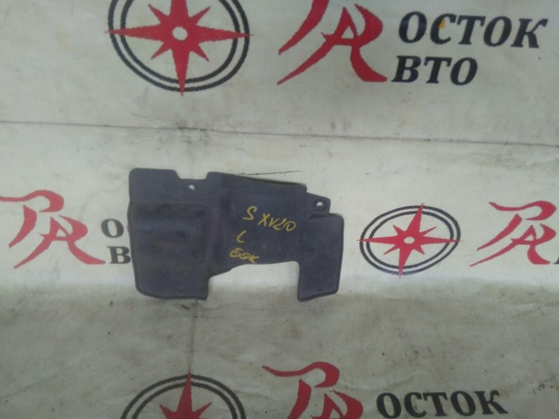 Защита двигателя, 300 рублей, Красноярск