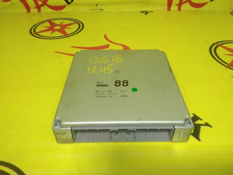 компьютер, 2500 рублей, Красноярск