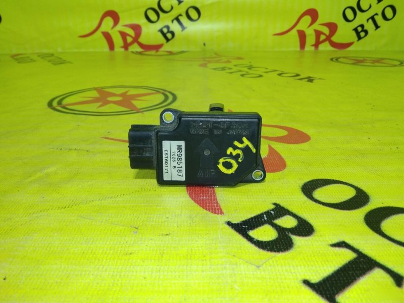 расходомер (датчик расхода воздуха), 800 рублей, Красноярск