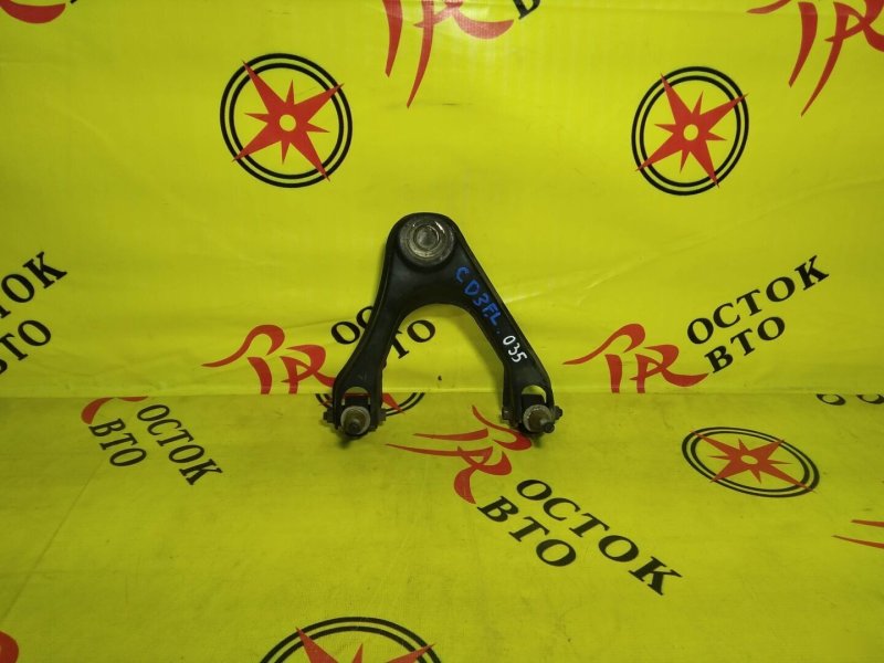 рычаг, 1200 рублей, Красноярск