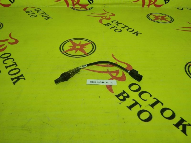 лямбда-зонд, 500 рублей, Красноярск