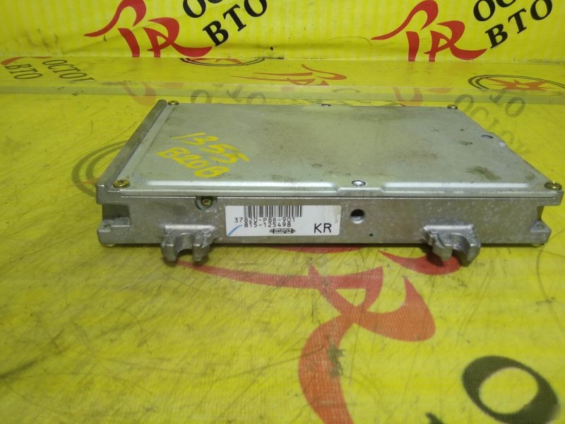 компьютер, 250 рублей, Красноярск